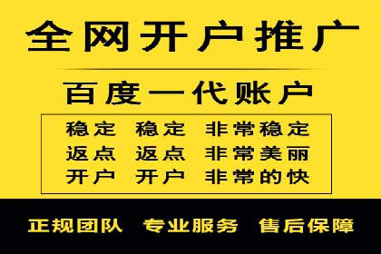 知乎信息流广告投放效果评估报告