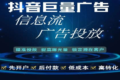 百度信息流广告的创意案例分享