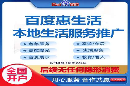 跨境投资中的代理开户技巧与成功案例