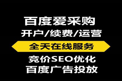 小红书信息流案例：家居行业如何抓住信息流红利